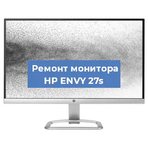 Замена конденсаторов на мониторе HP ENVY 27s в Самаре